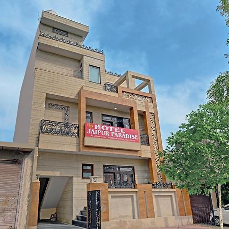 Hotel O The Castle Home Stay Inn 자이푸르 외부 사진
